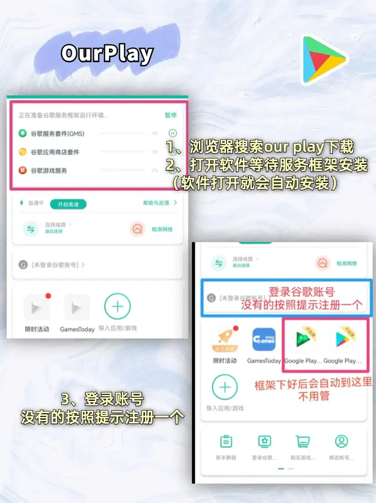 明升平台app网站截图1